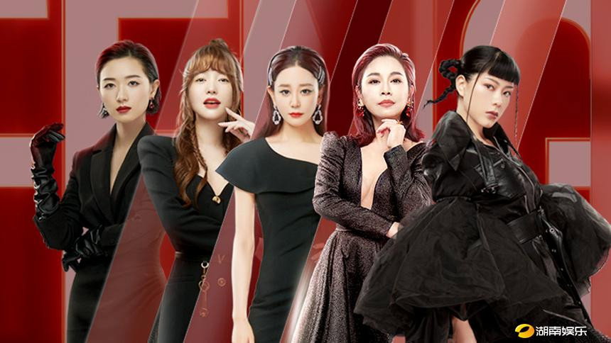 S1 &middot; Extended Version EP2