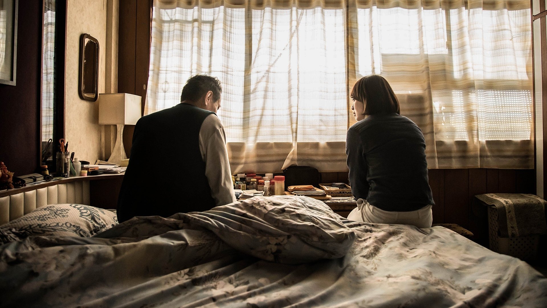She's Family (2017)