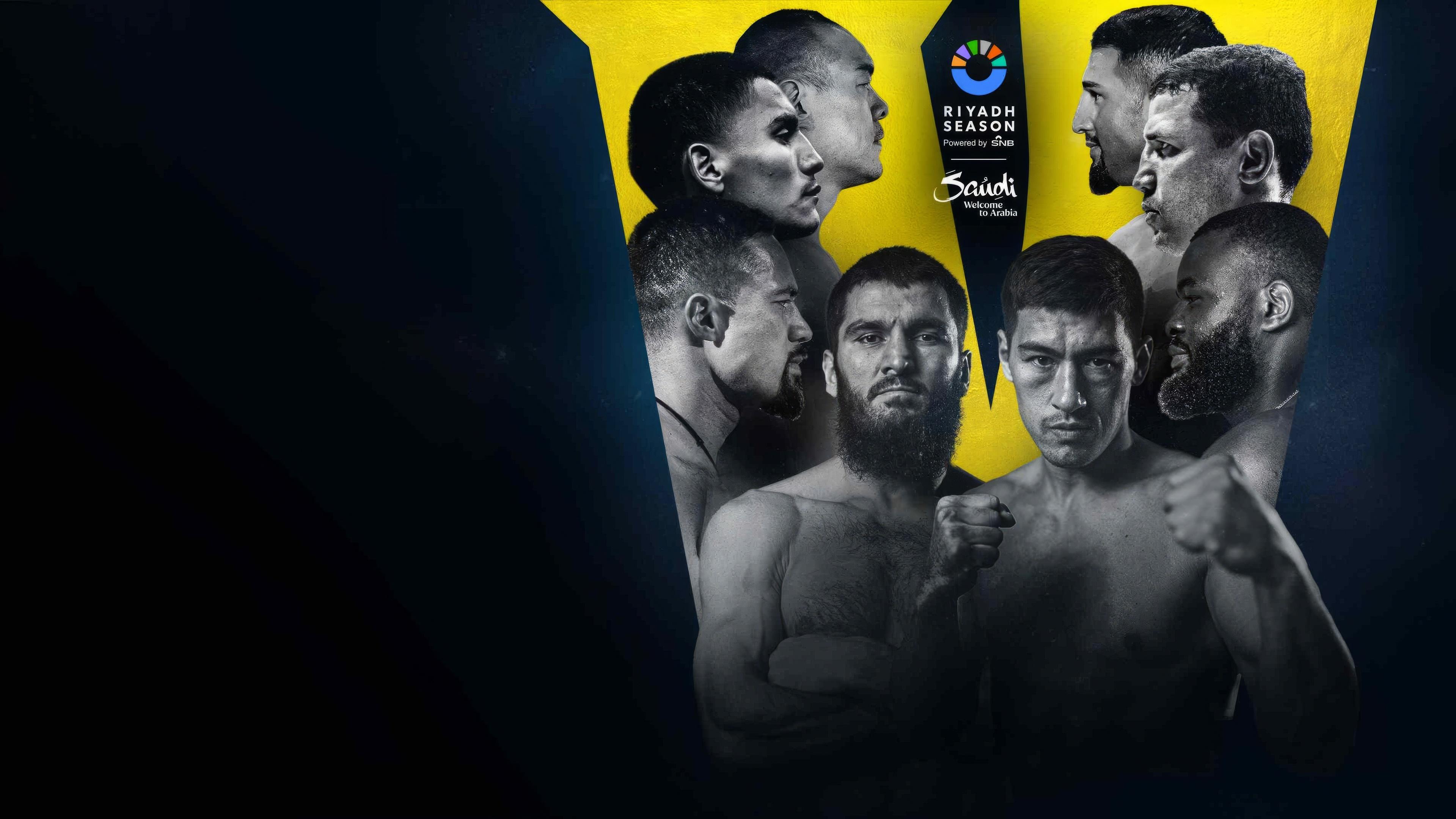 Artur Beterbiev vs. Dmitry Bivol II (2025)