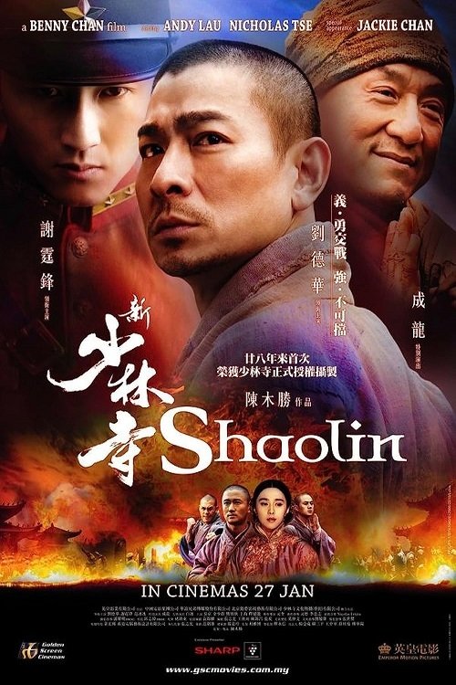 Shaolin