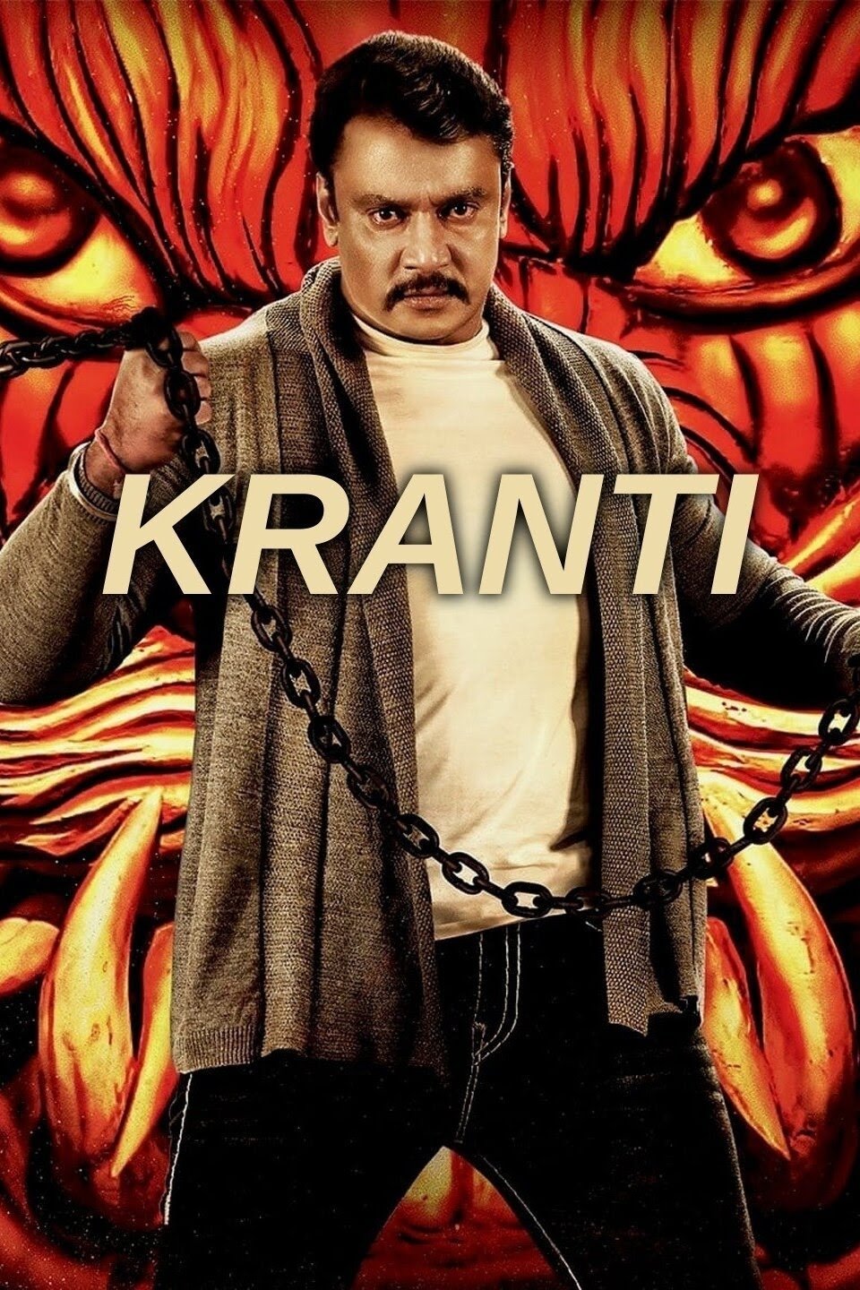 Kranti