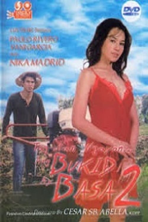 Tag-ulan Ngayon Ang Bukid Ay Basa 2 Tag-ulan Ngayon Ang Bukid Ay Basa 2