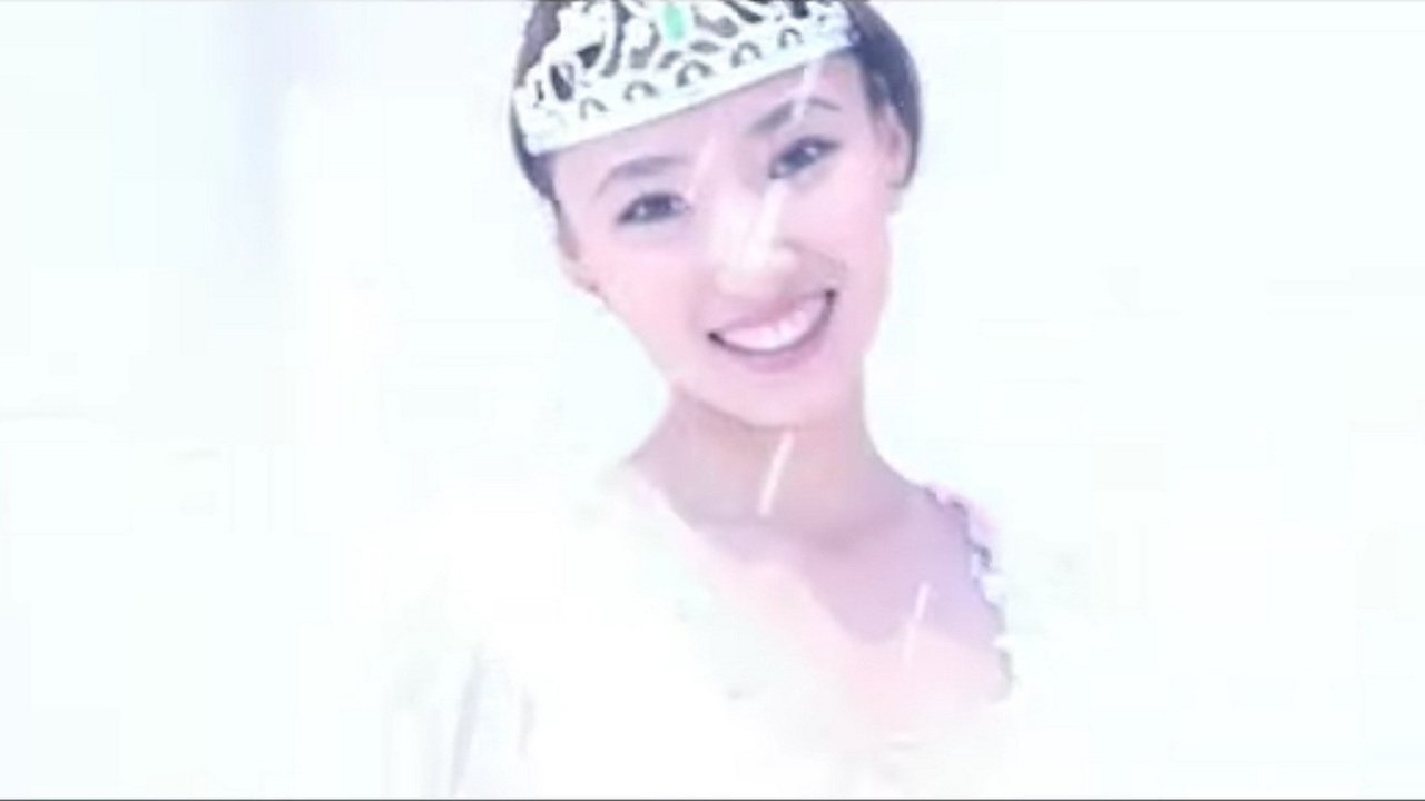 My Love... (2004)