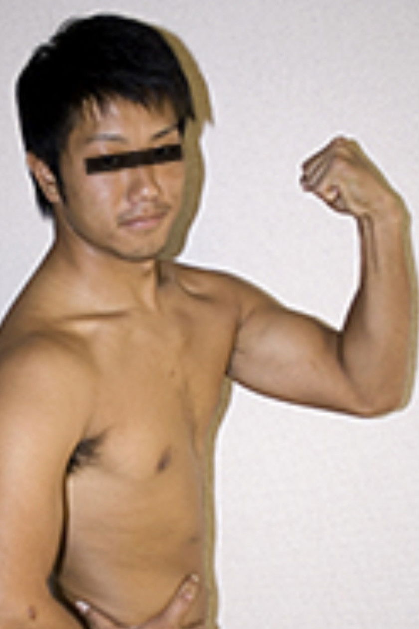 et billede af KAMIYAMA