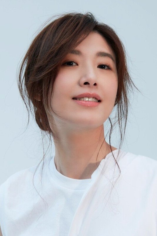 et billede af Tarcy Su