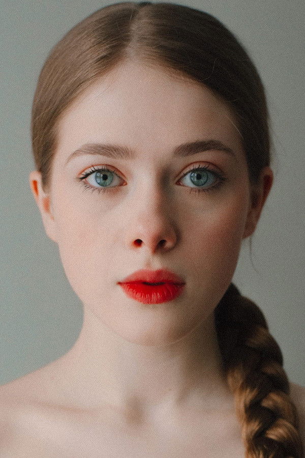 et billede af Ekaterina Kuchma