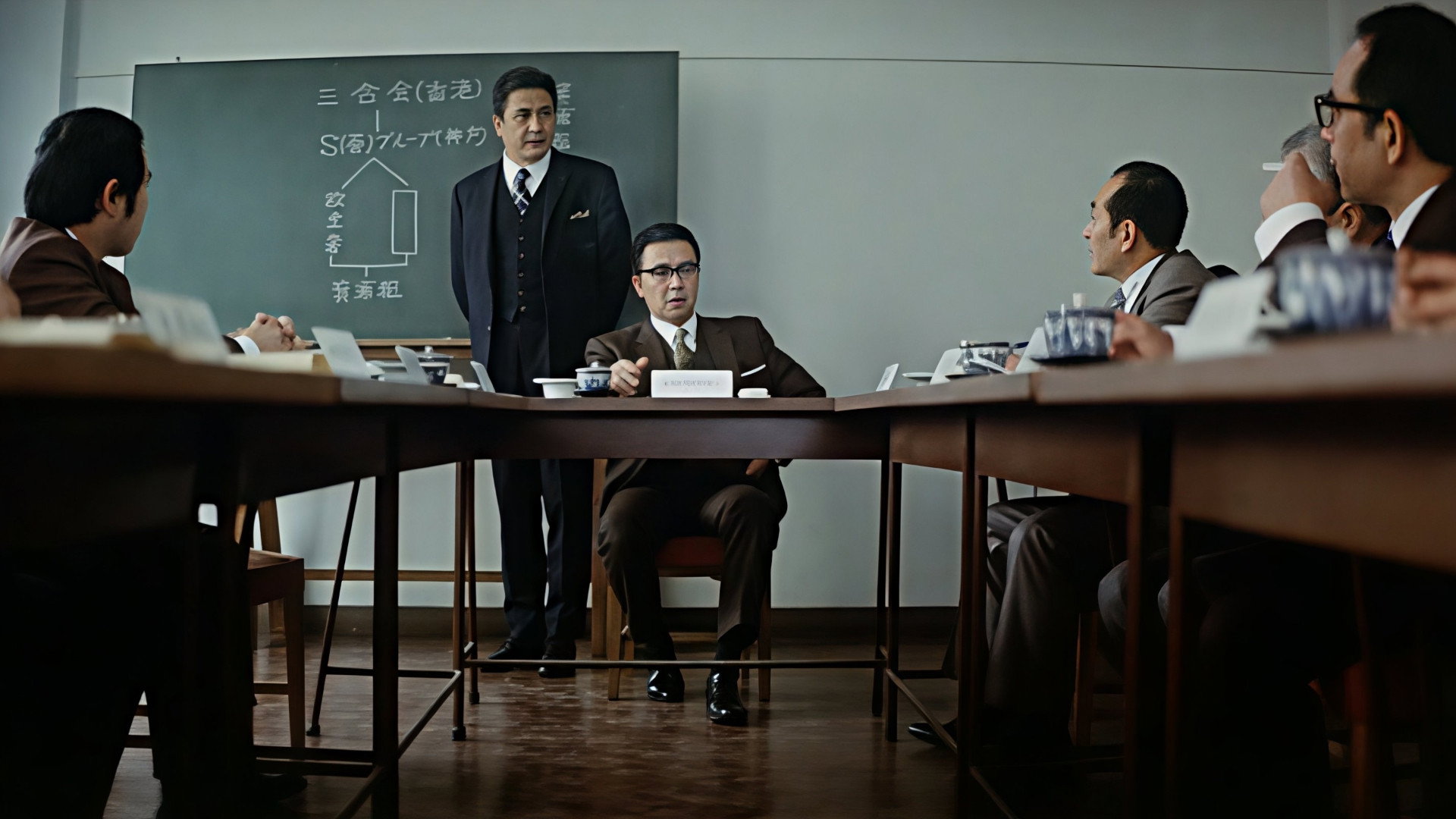 Dangerous Trade in Kobe backdrop