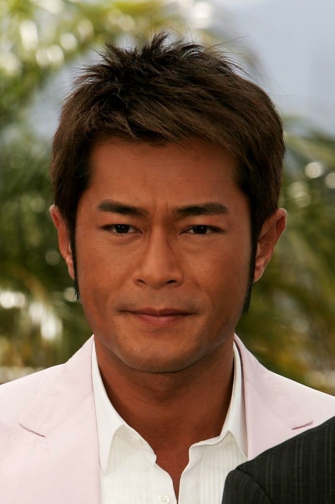 Louis Koo