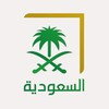 Saudi Channel