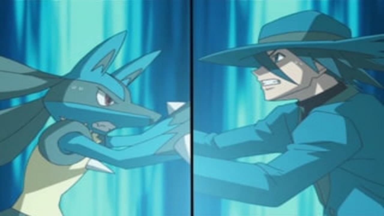 Pokémon - Staffel 12 Folge 7 (1970)