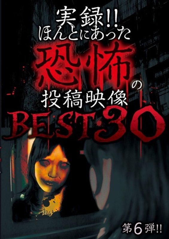 Content cover