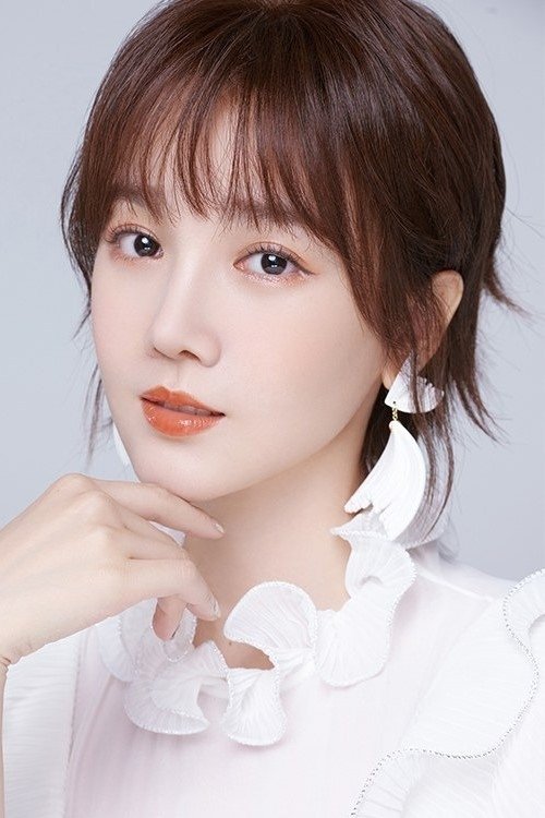 et billede af Chen Xiaoyun