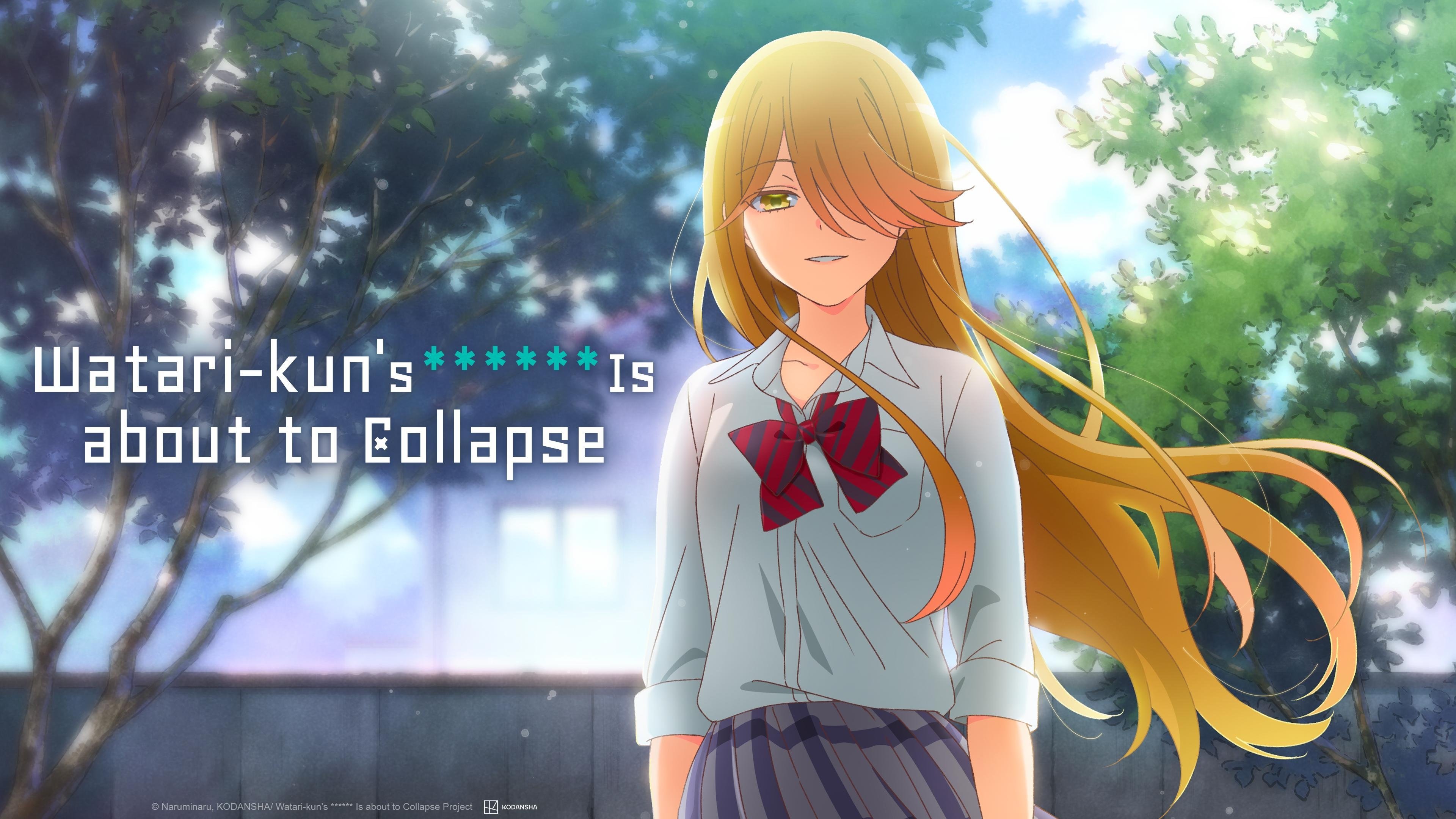 Watari-kun's ****** Is About to Collapse