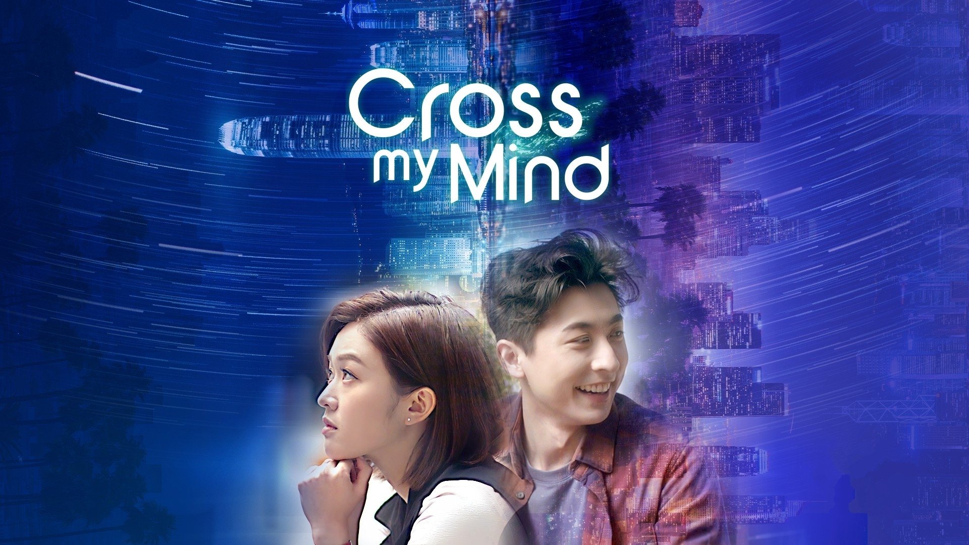 Cross My Mind
