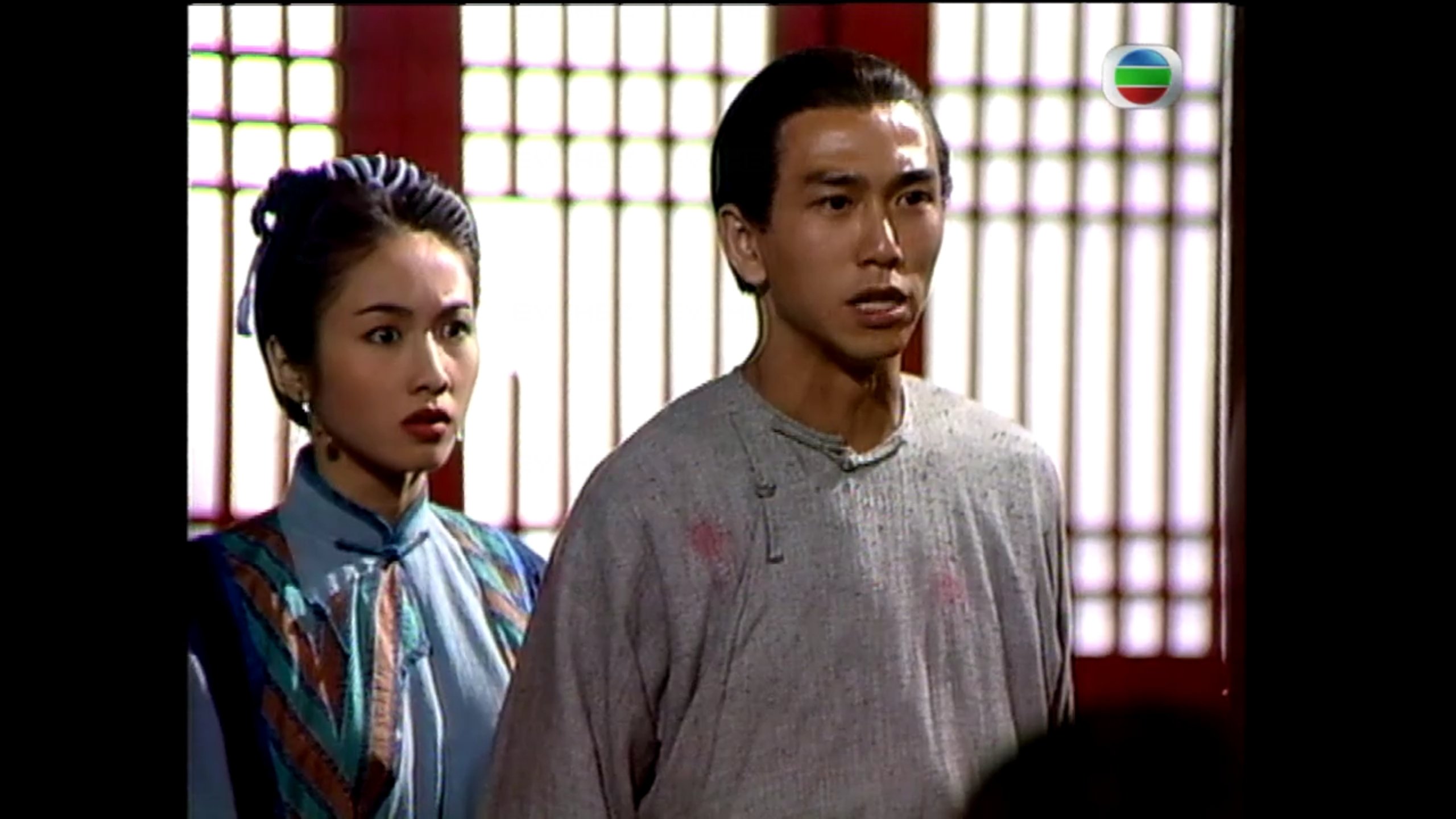 The Heroes From Shaolin