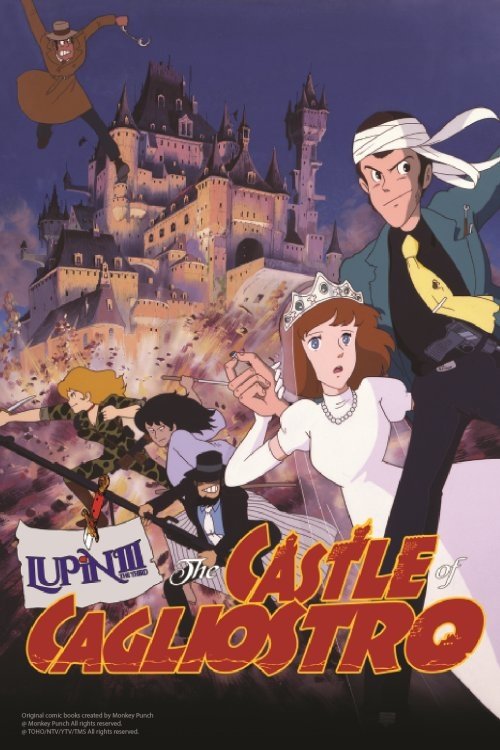 Lupin the Third: The Castle of Cagliostro