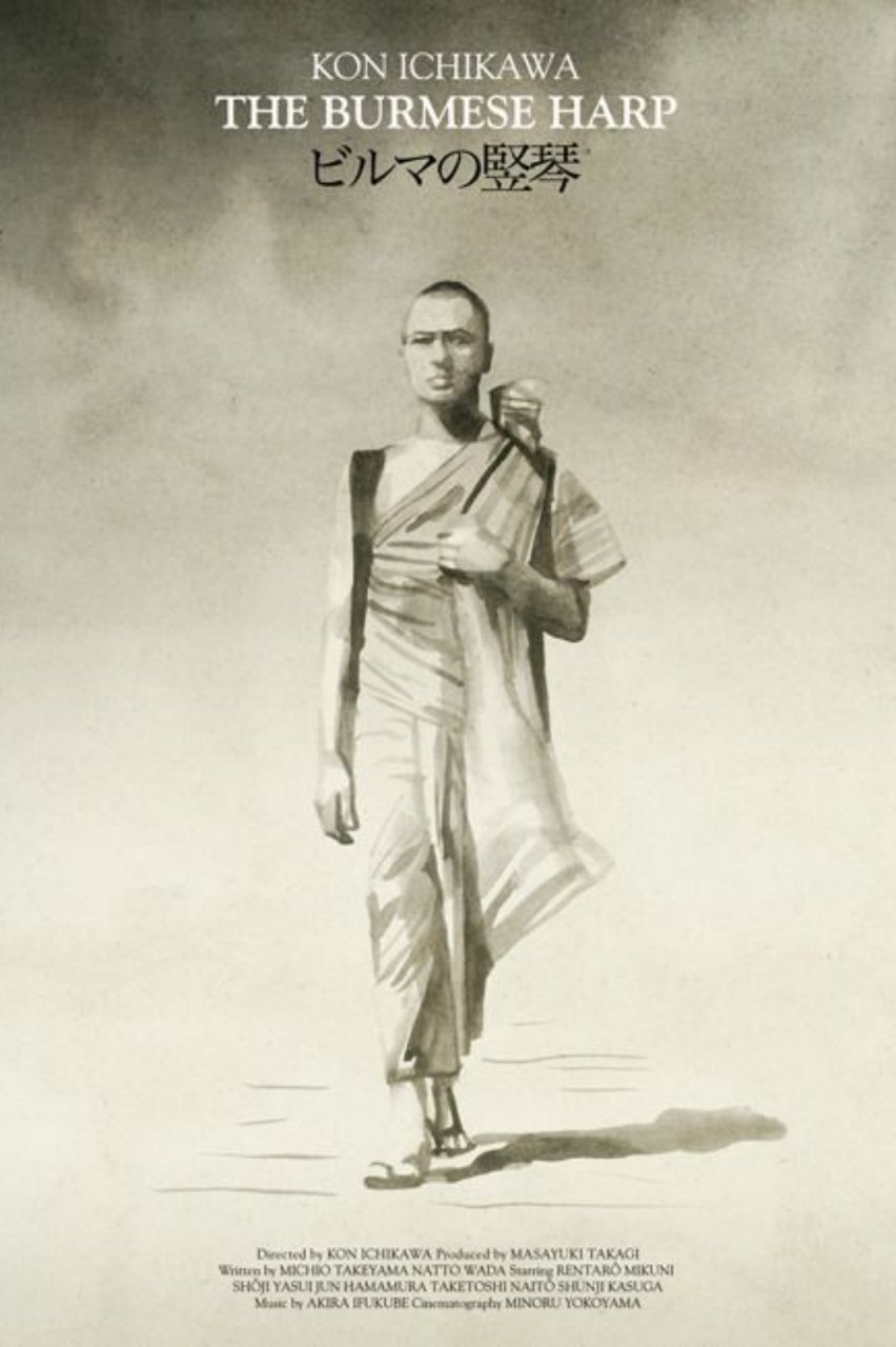 The Burmese Harp