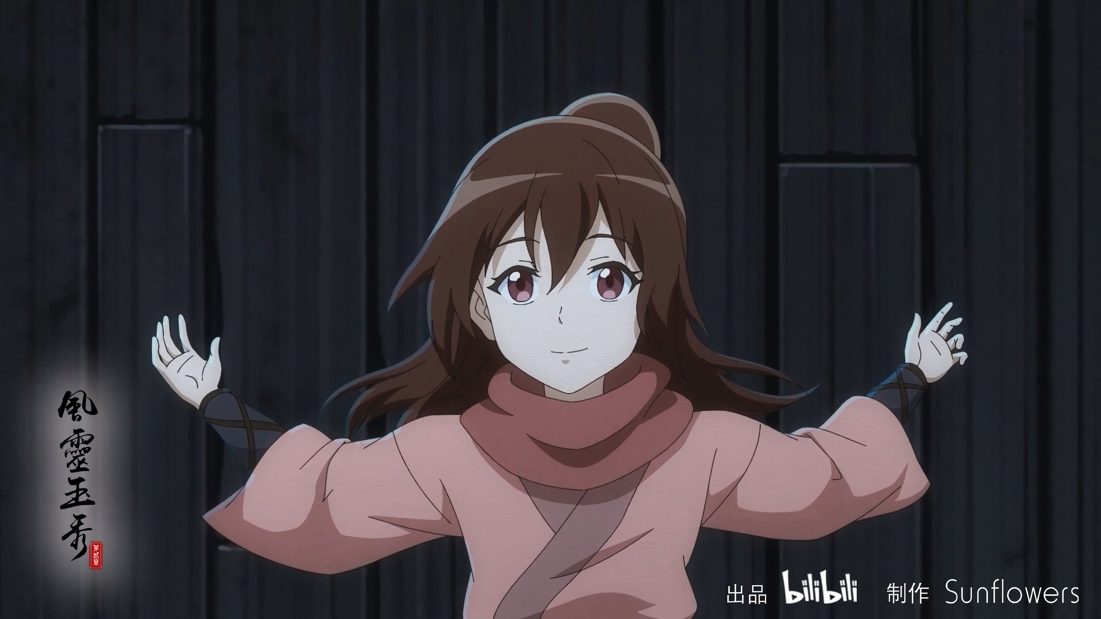 Kino no Tabi episode 06 - BiliBili