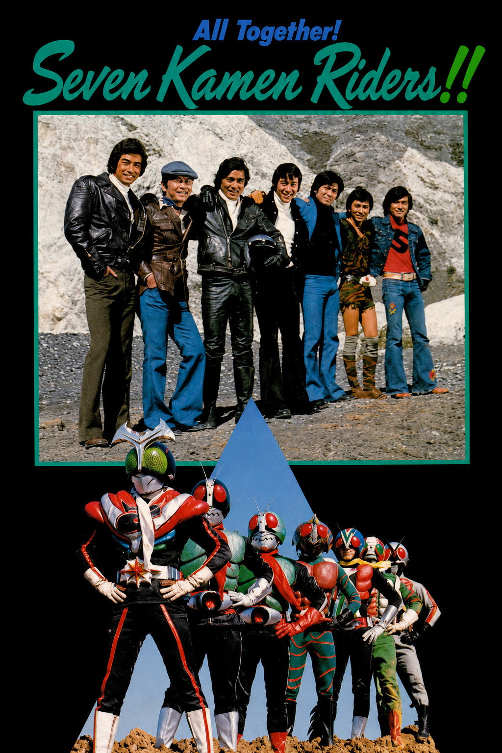 All Together! Seven Kamen Riders!!