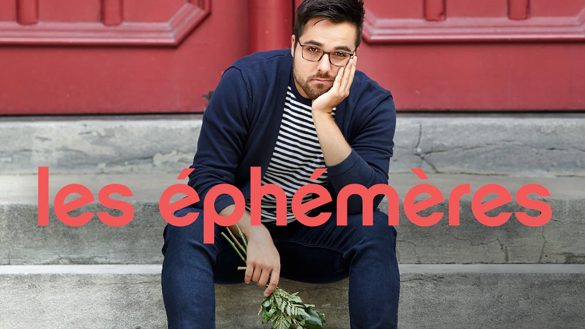 Les éphémères