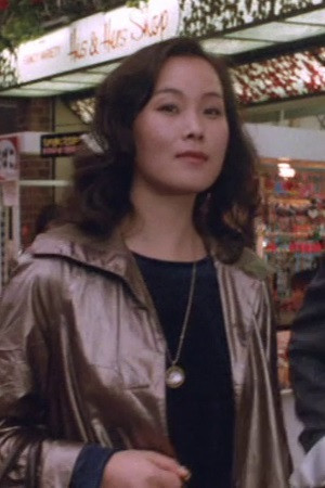 et billede af Nami Matsukawa