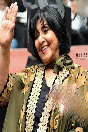 et billede af Fatima Al-Rubai'y