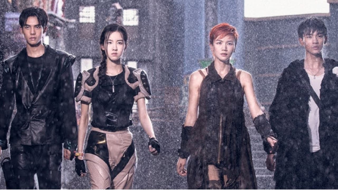 Dream Breaker (2018)
