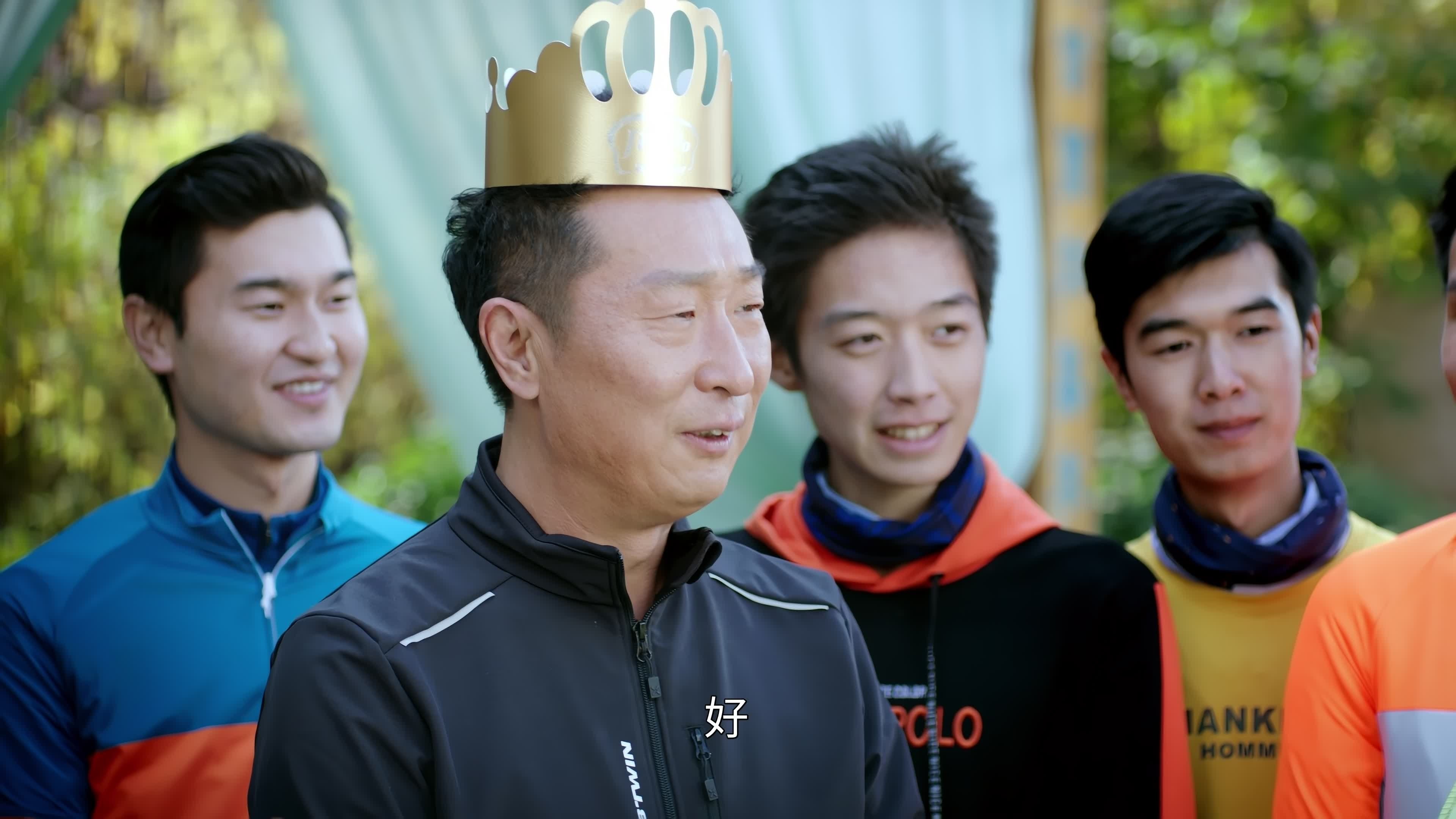 The Happy Life of People's Policeman Lao Lin