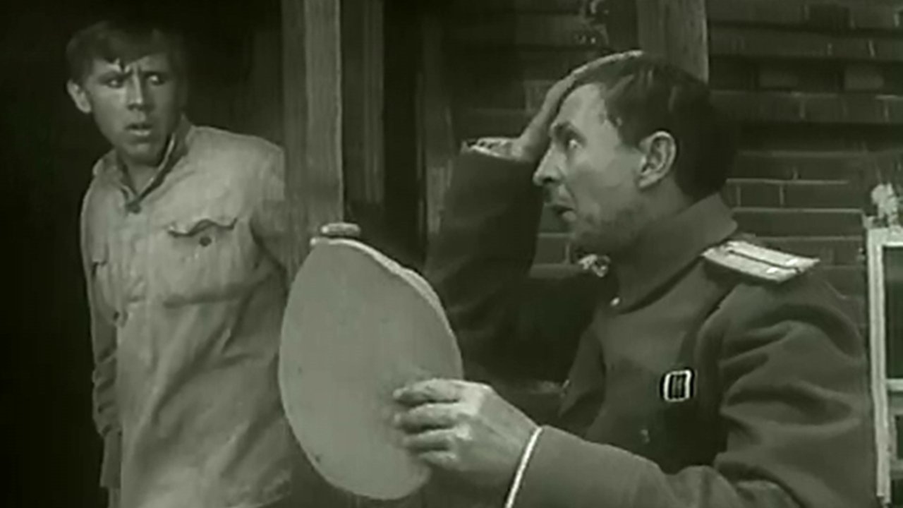 The Letter (1965)