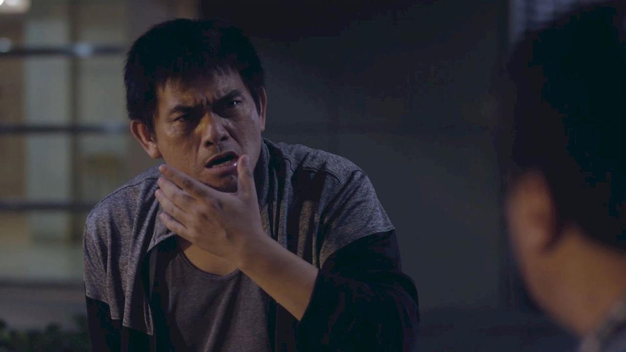 Lucky Draw (2019)