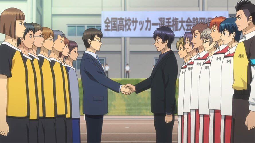 Shoot! Goal to the Future Sub Español Episodio 1 - Otakustv