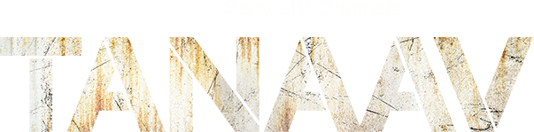 Tanaav Logo