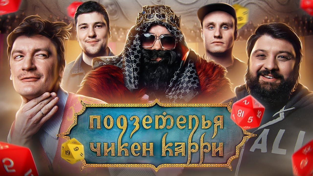 Episode 10