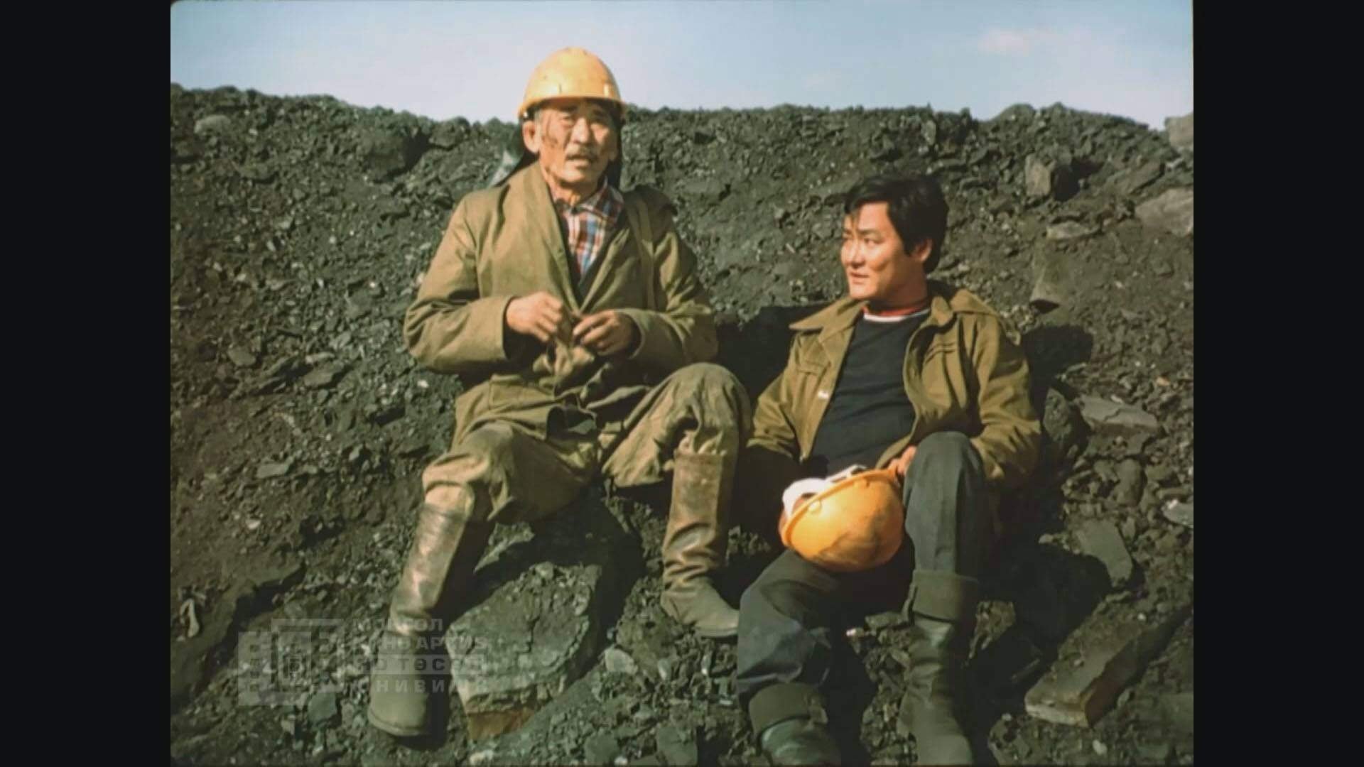 Not Married Yet (1981)
