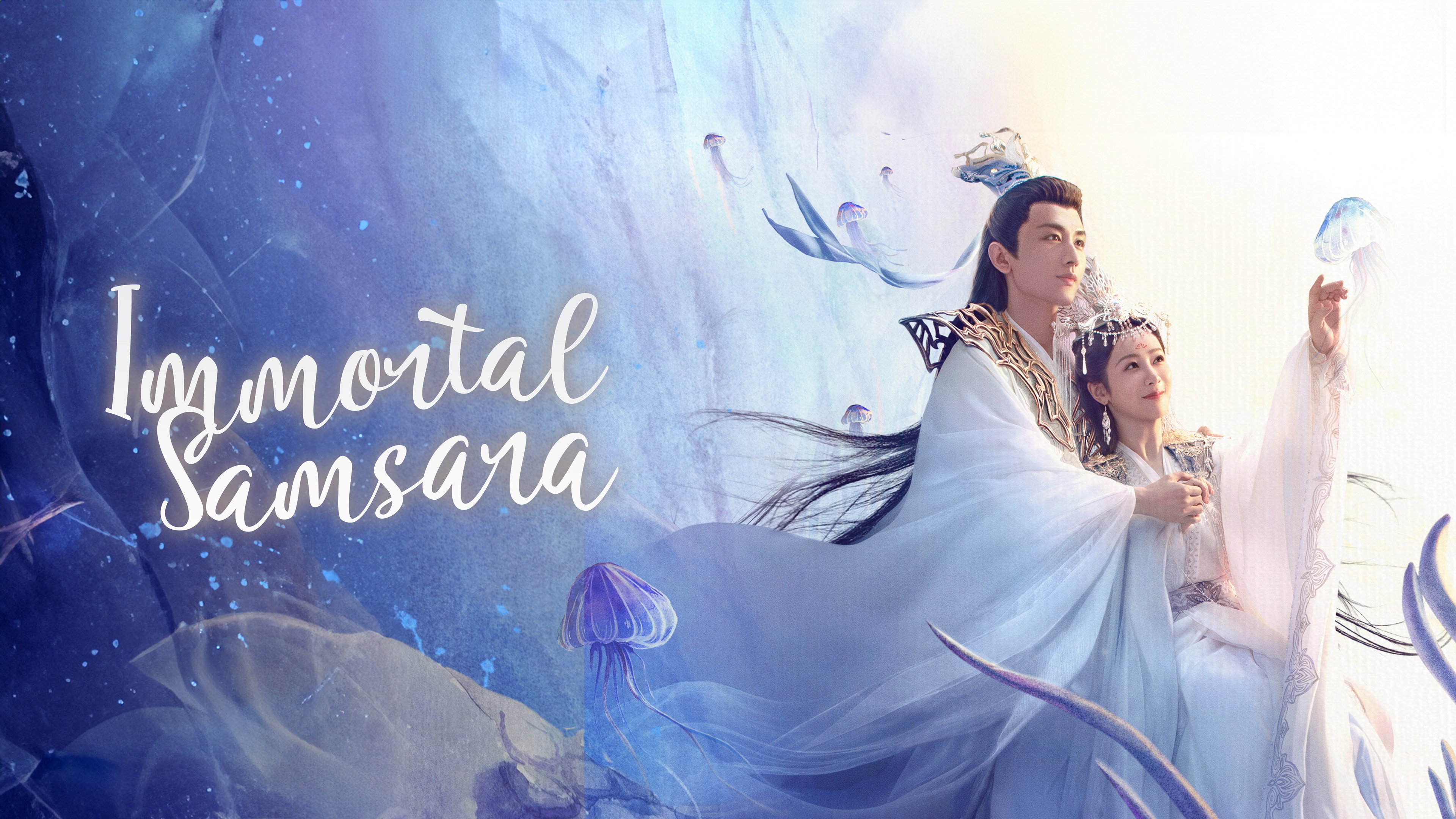 Immortal Samsara backdrop