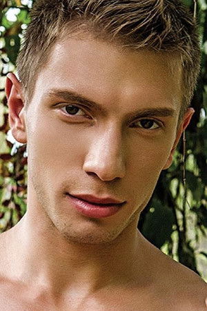 et billede af Bogdan Gromov