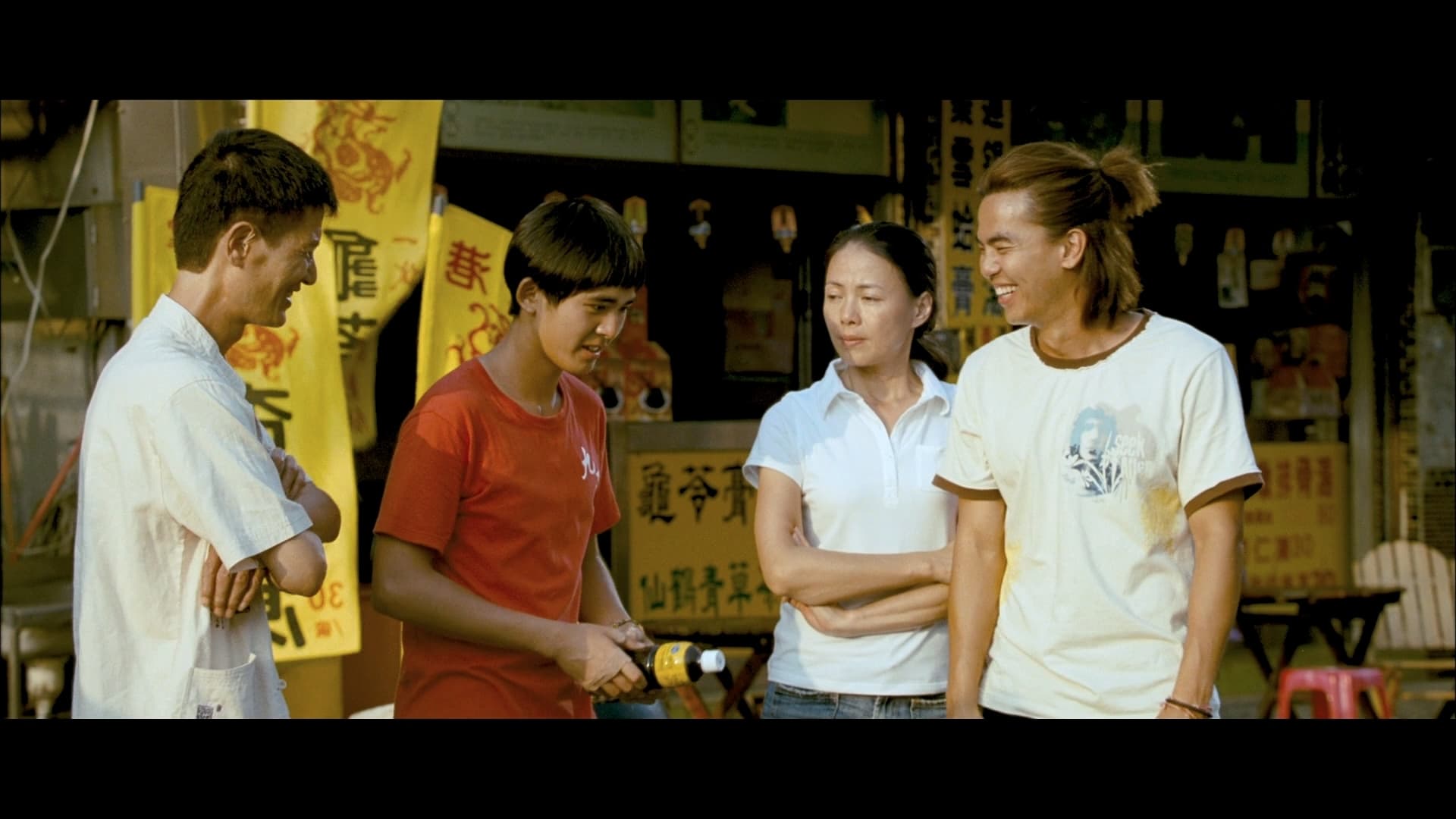 Din Tao: Leader of the Parade backdrop