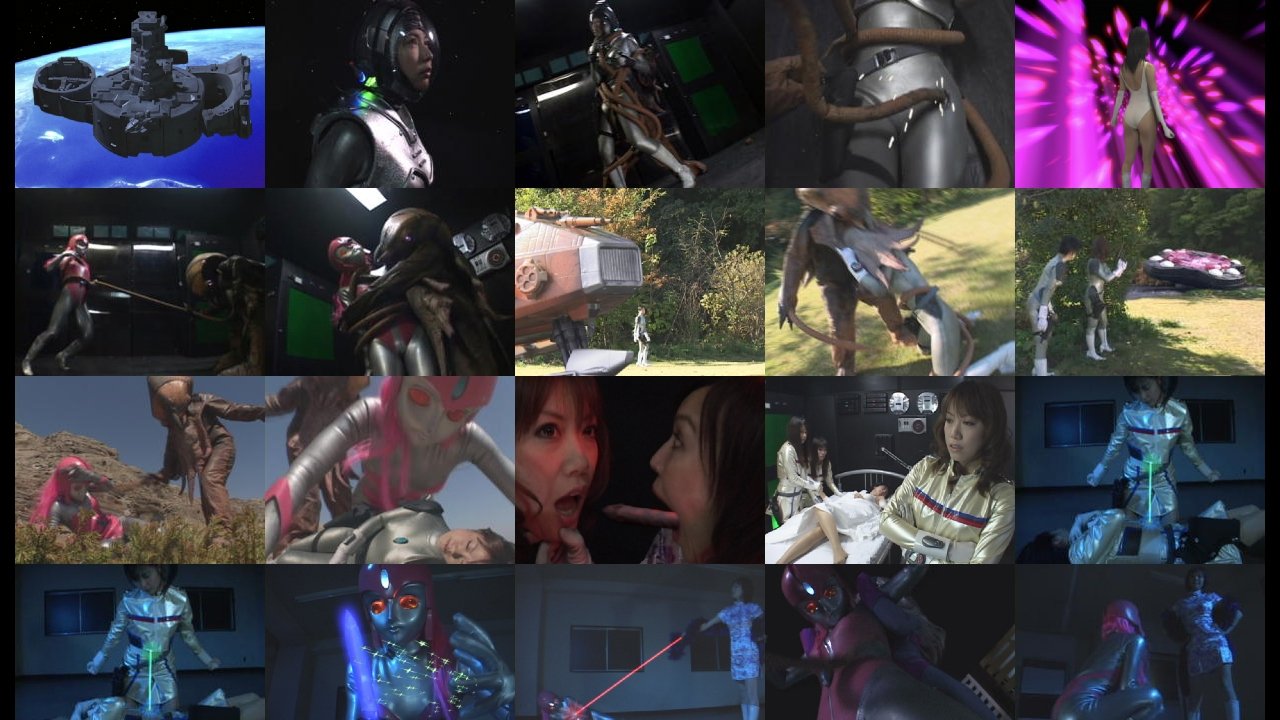 Mighty Lady Bellcelio Part 1 (2010)