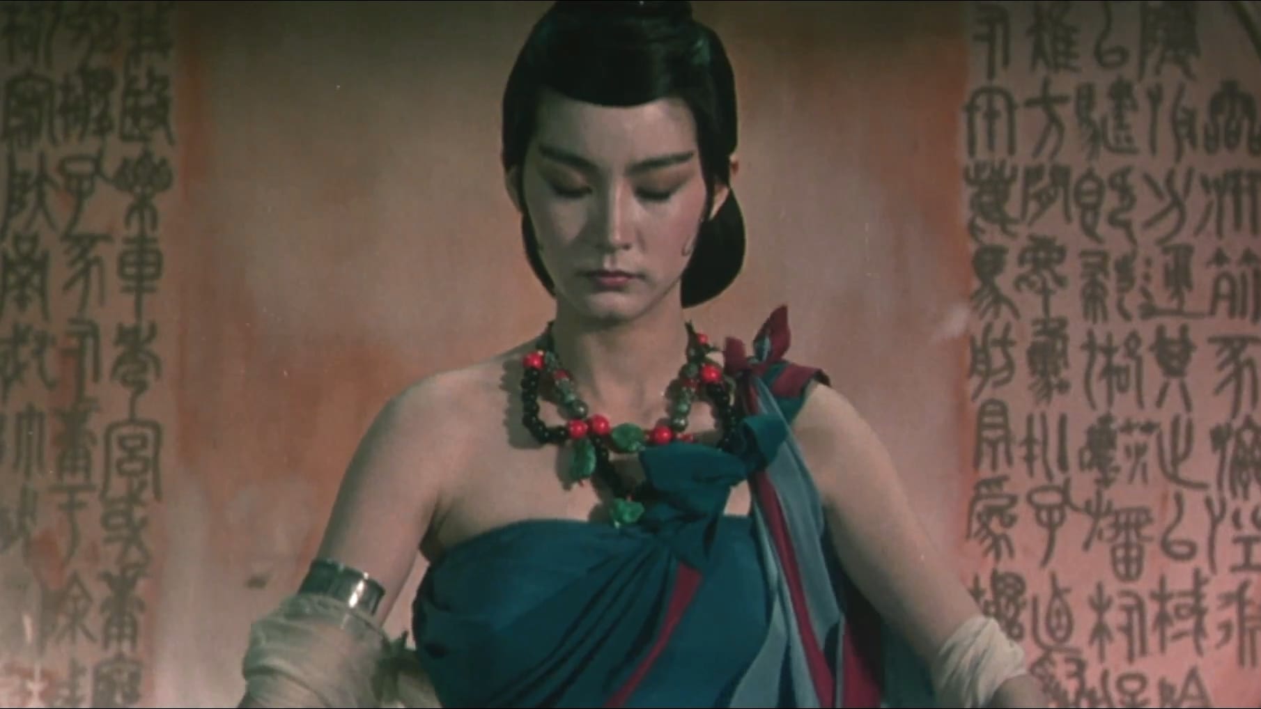 蜀山 - 新蜀山劍俠 (1983)