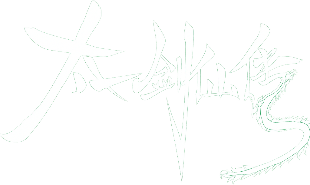 The Legend of the Taiyi Sword Immortal