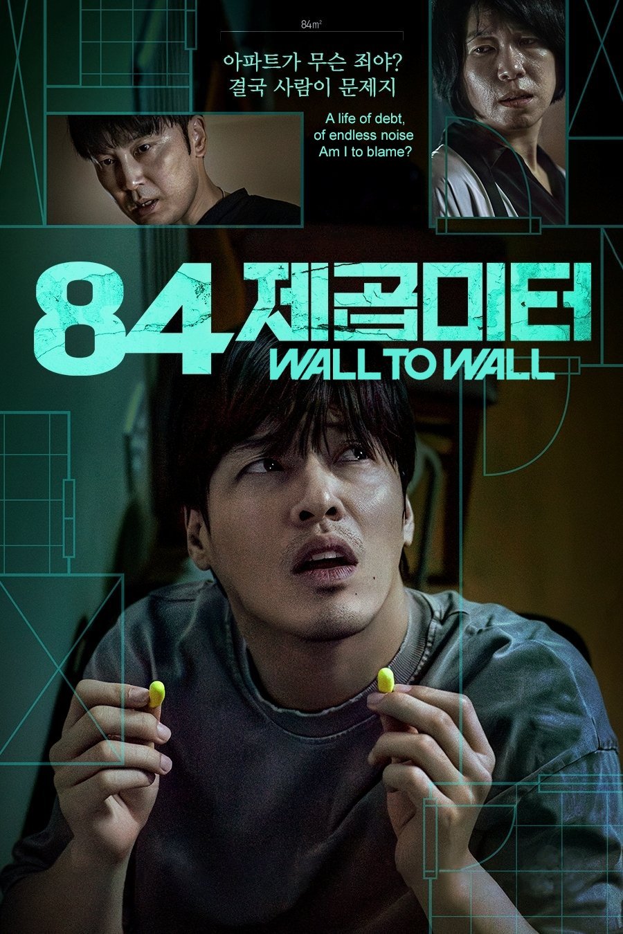 image-preview