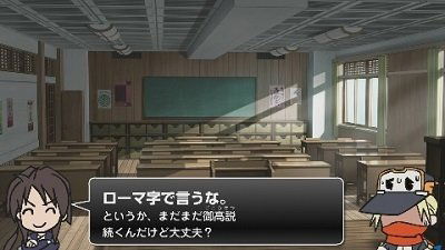 Thumbnail for Sensei's Lesson 1 Season 0 Episode 5