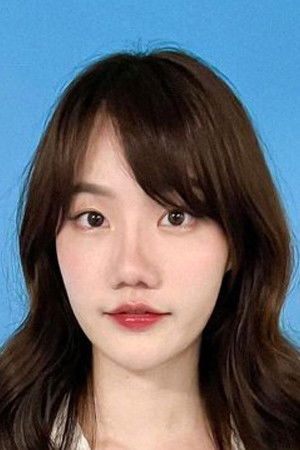 et billede af Aphichaya Kamnoetsirikun