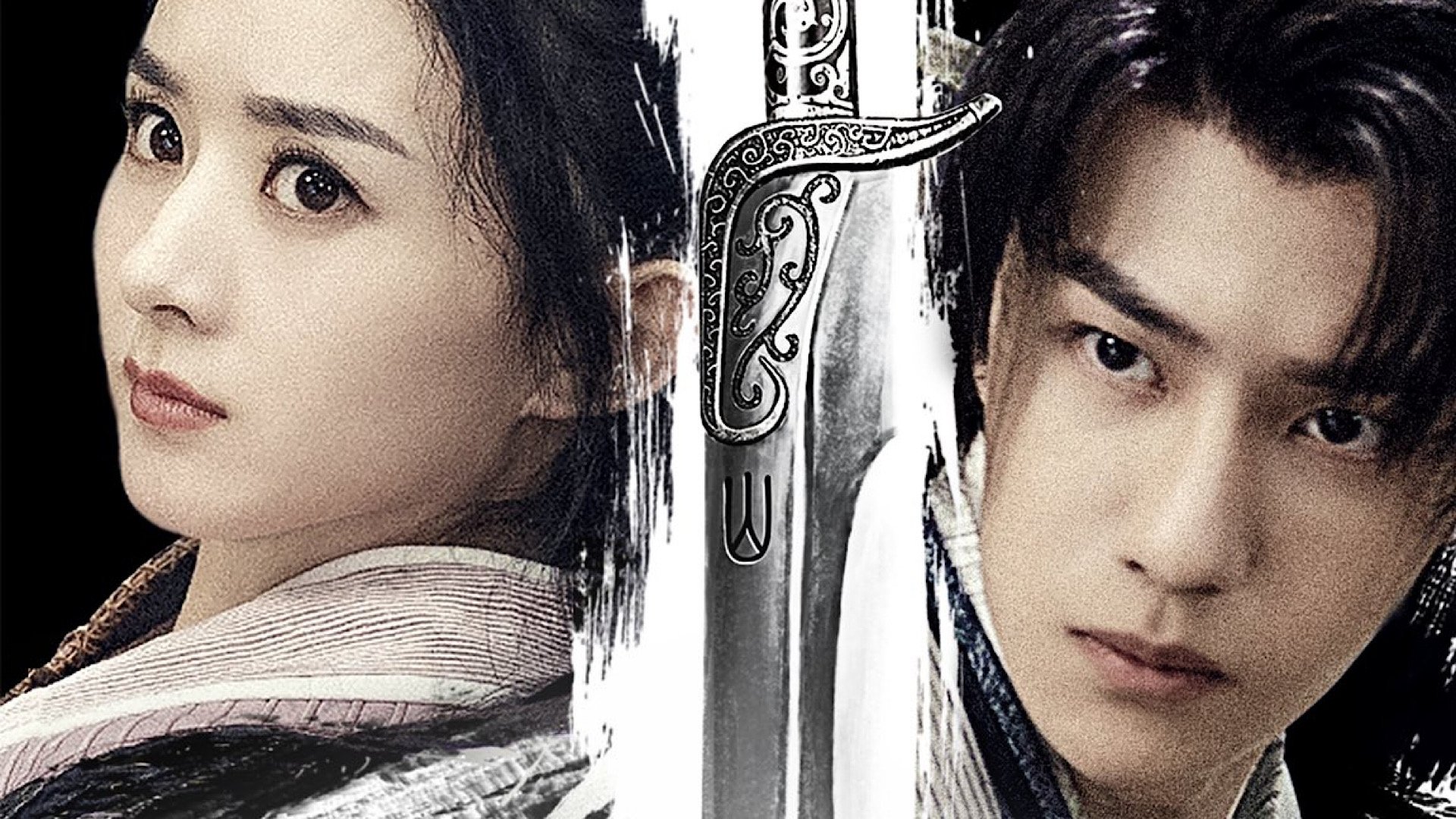 ซีรี่ย์จีน Legend of Fei นางโจร ซับไทย ตอนที่ 1-51 (จบ)