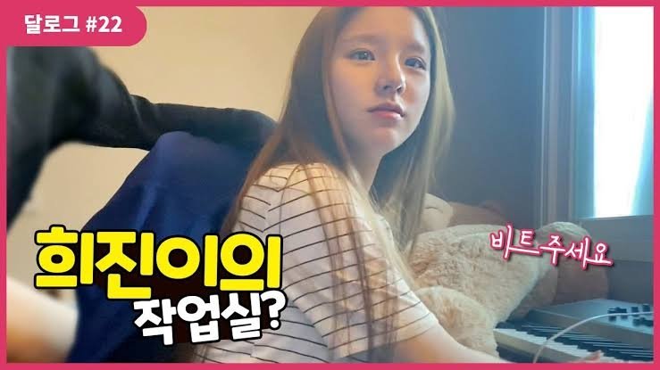 Thumbnail for HeeJin #22 Season 1 Episode 22
