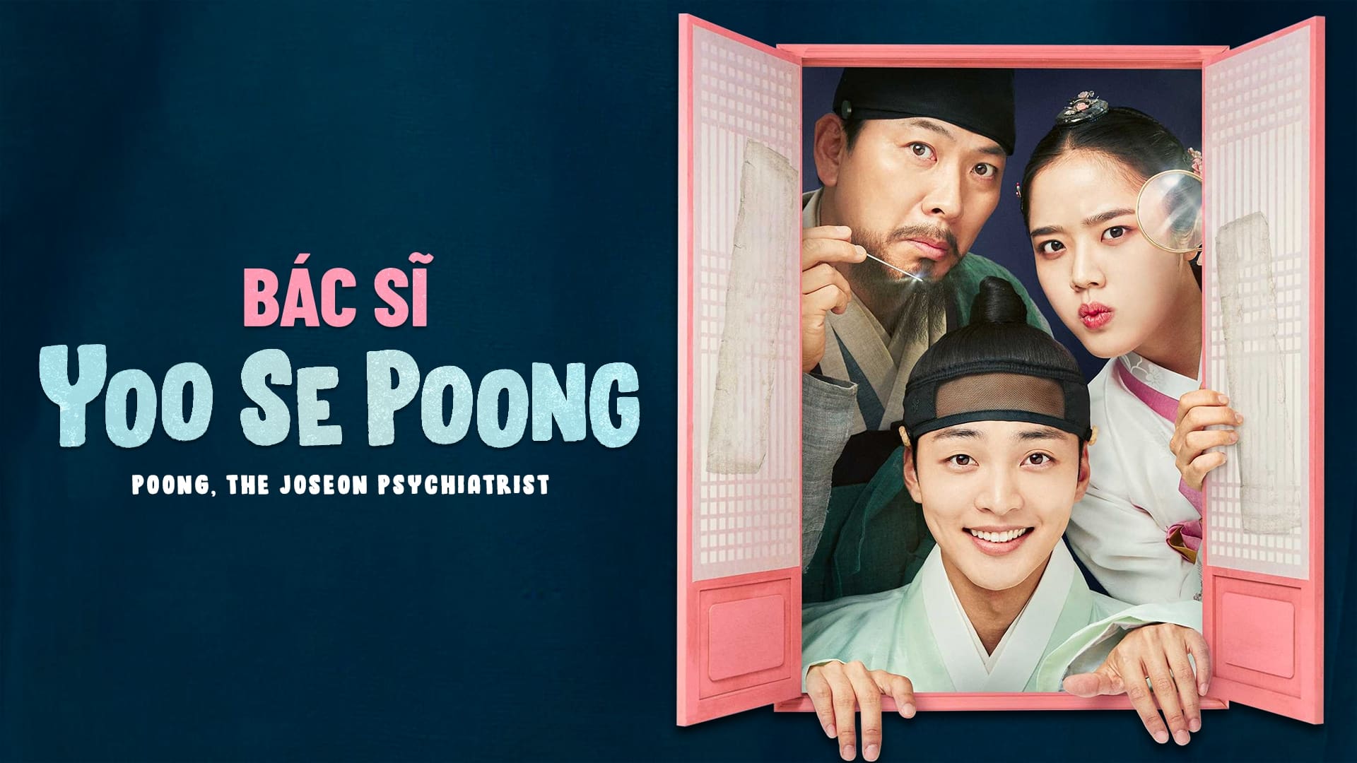 دانلود زیرنویس سریال Poong, the Joseon Psychiatrist 2022