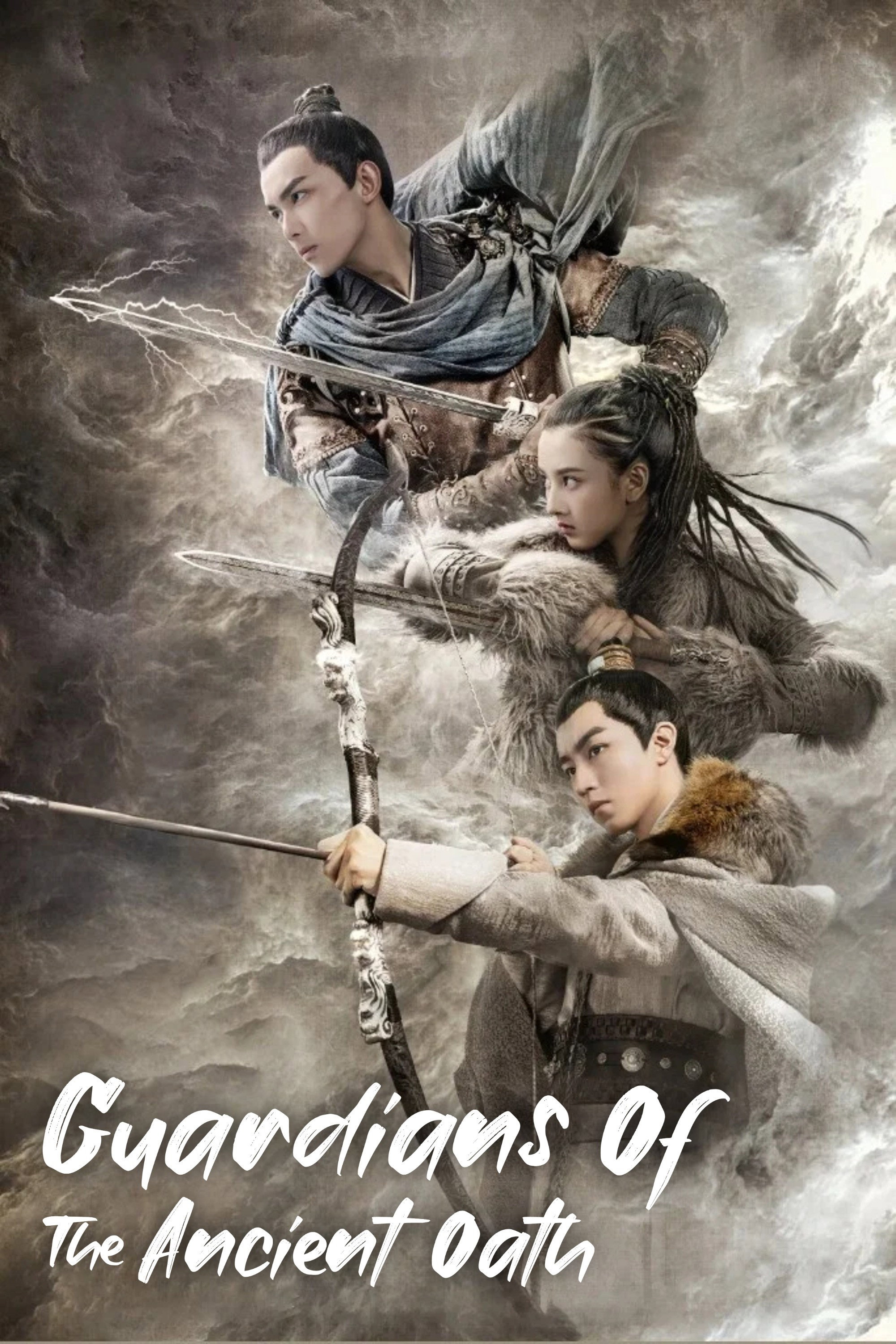 Guardians of the Ancient Oath Poster