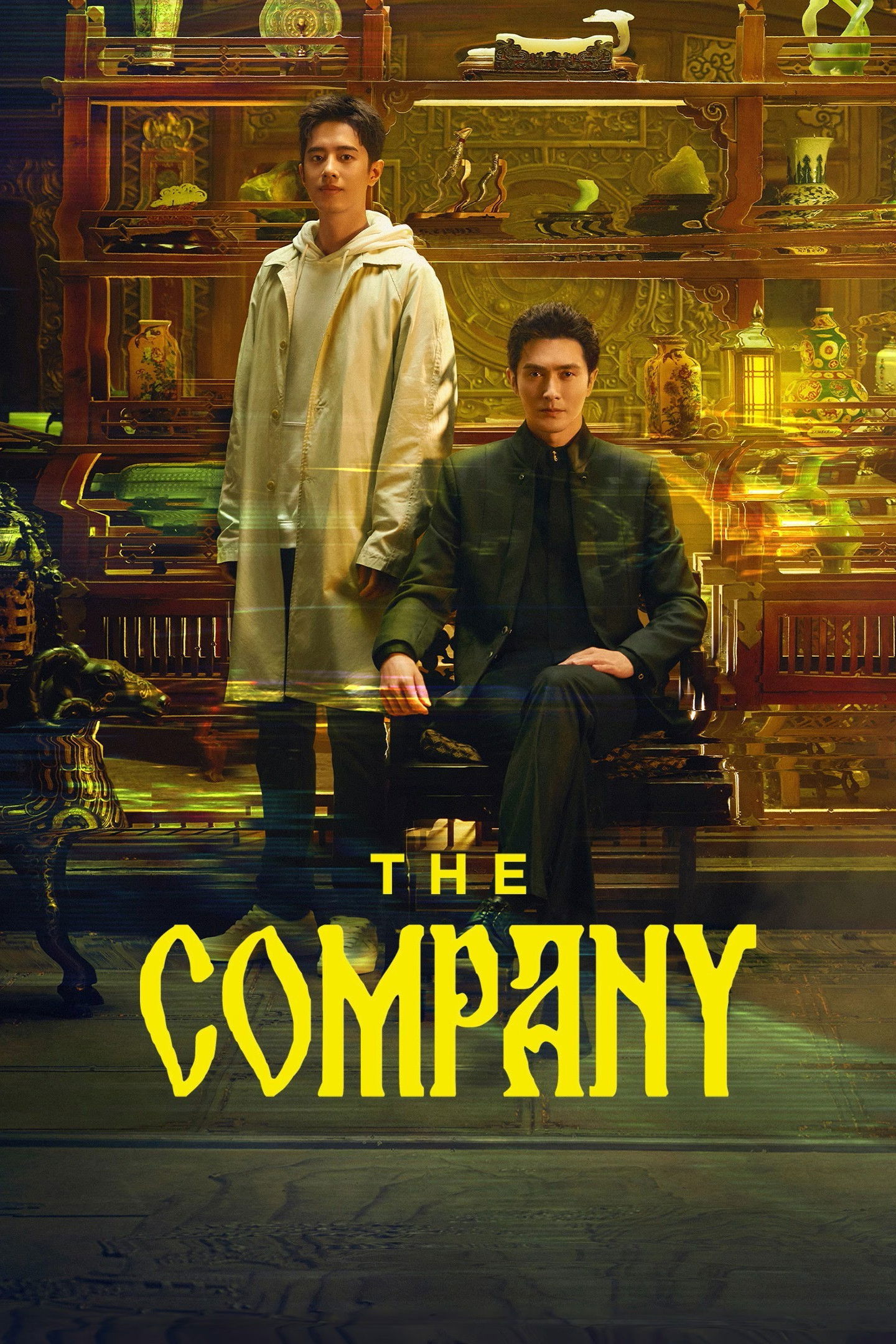 The Company poster cover