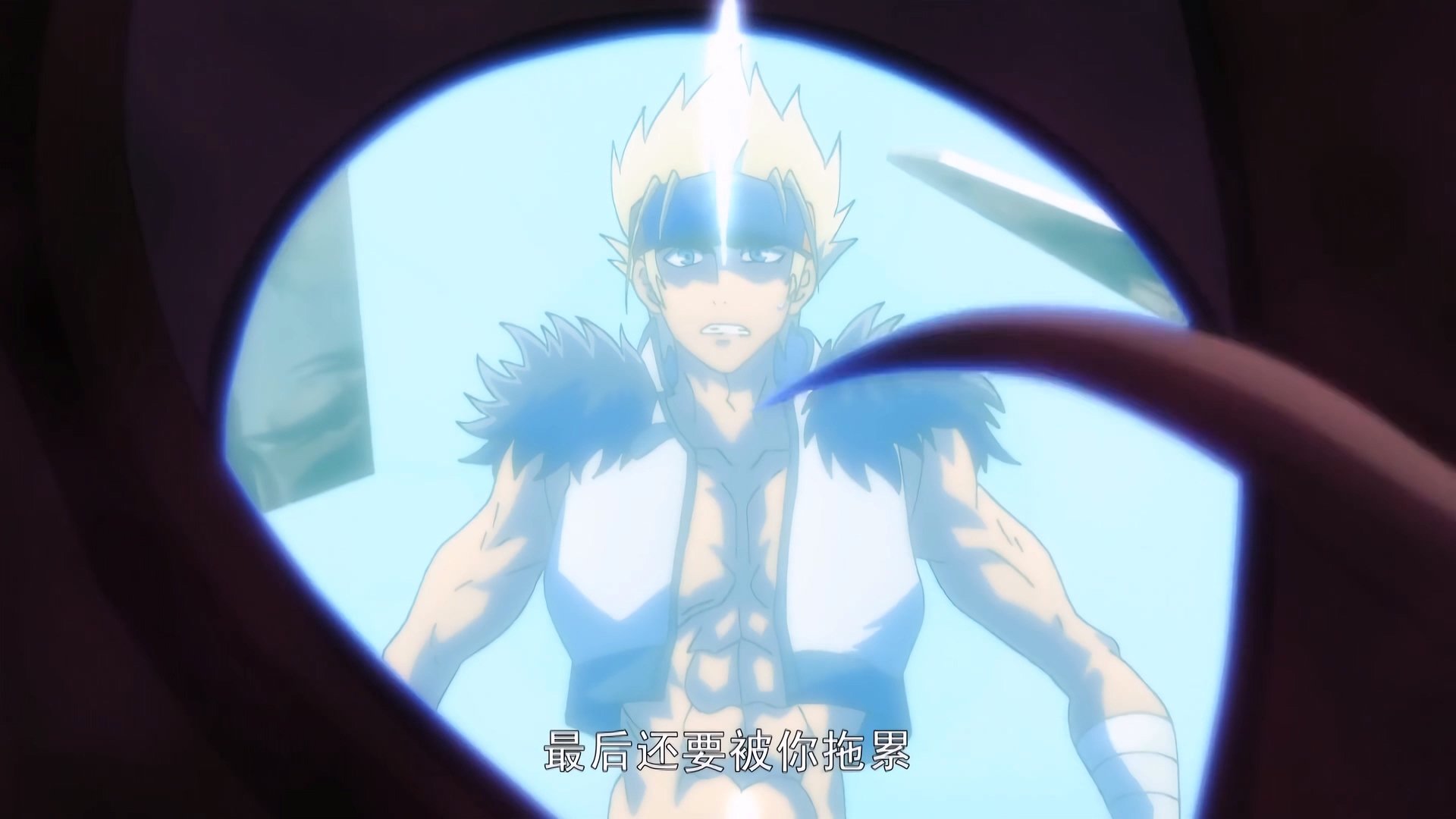 Thumbnail for Episode 14 Season 1 Episode 14