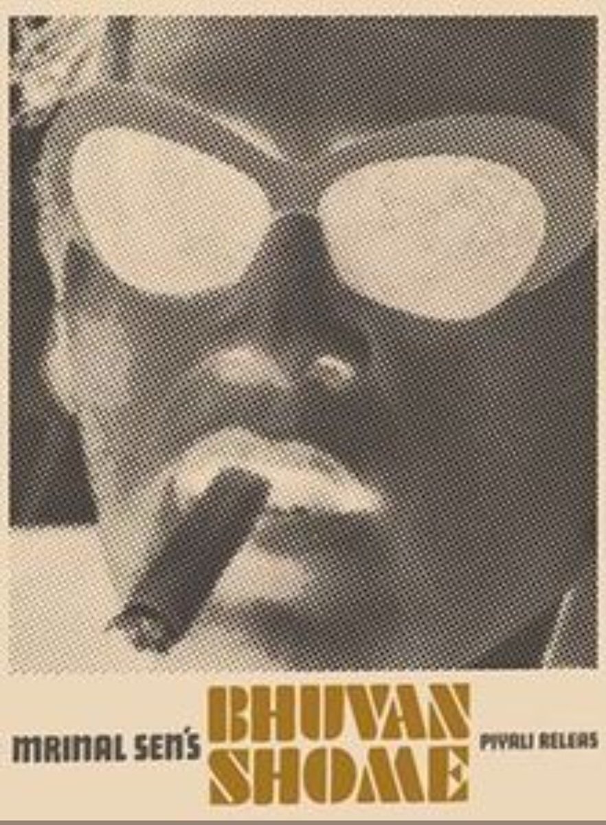 Bhuvan Shome